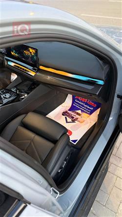 بي ام دبليو الفئة 5